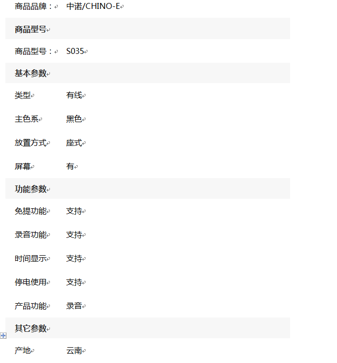 05d78cc52e9da3a4163f5d479aa10ca.jpg