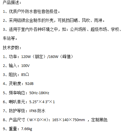 ed956c7418899c10f7b65e0b2a613e6.jpg