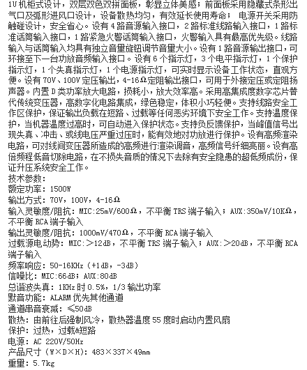 dc62a48875cbe685445acba31bfd754.jpg