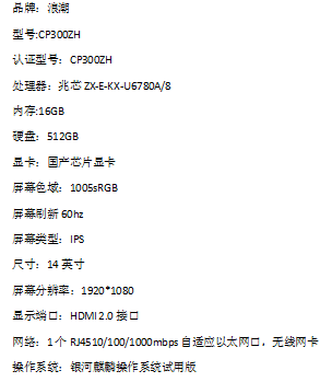 2e5d8d2697597dfcf7c7d121a068c1a.png