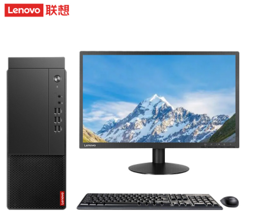 联想/LENOVO M455 台式计算机 台式机电脑 启天M455商用办公工作站 I5 16G 1T+256G+23.8英寸显示器