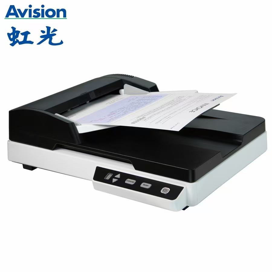 虹光/Avision AVF121 扫描仪  高速扫描仪 A4幅面 ADF+平板双平台彩色扫描 双面